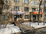 Itconsul, kz (Nazarbayev Avenue, 235) ، تصليح الكمبيوتر وخدمات أخرى