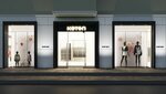 Koton (ulitsa Kogoniya, 41), clothing store