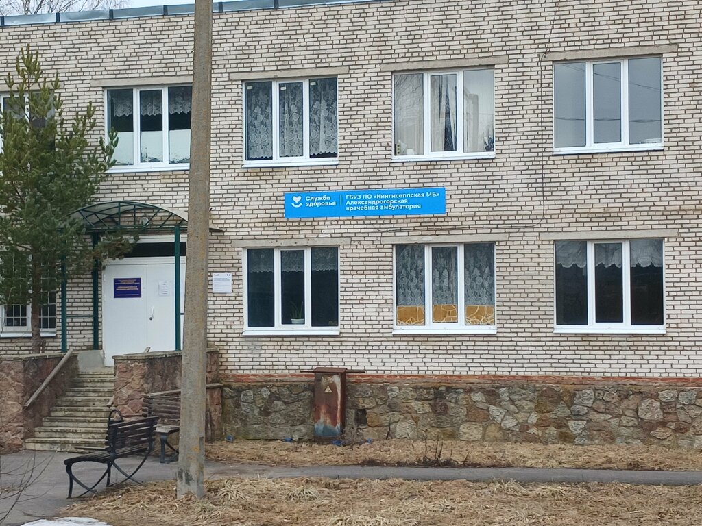 Hospital Кингисеппская МБ, Александрогоркская амбулатория, Saint‑Petersburg and Leningrad Oblast, photo