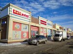Autopoint (ulitsa 70 let Oktyabrya, 43), tienda de repuestos y artículos para automóviles