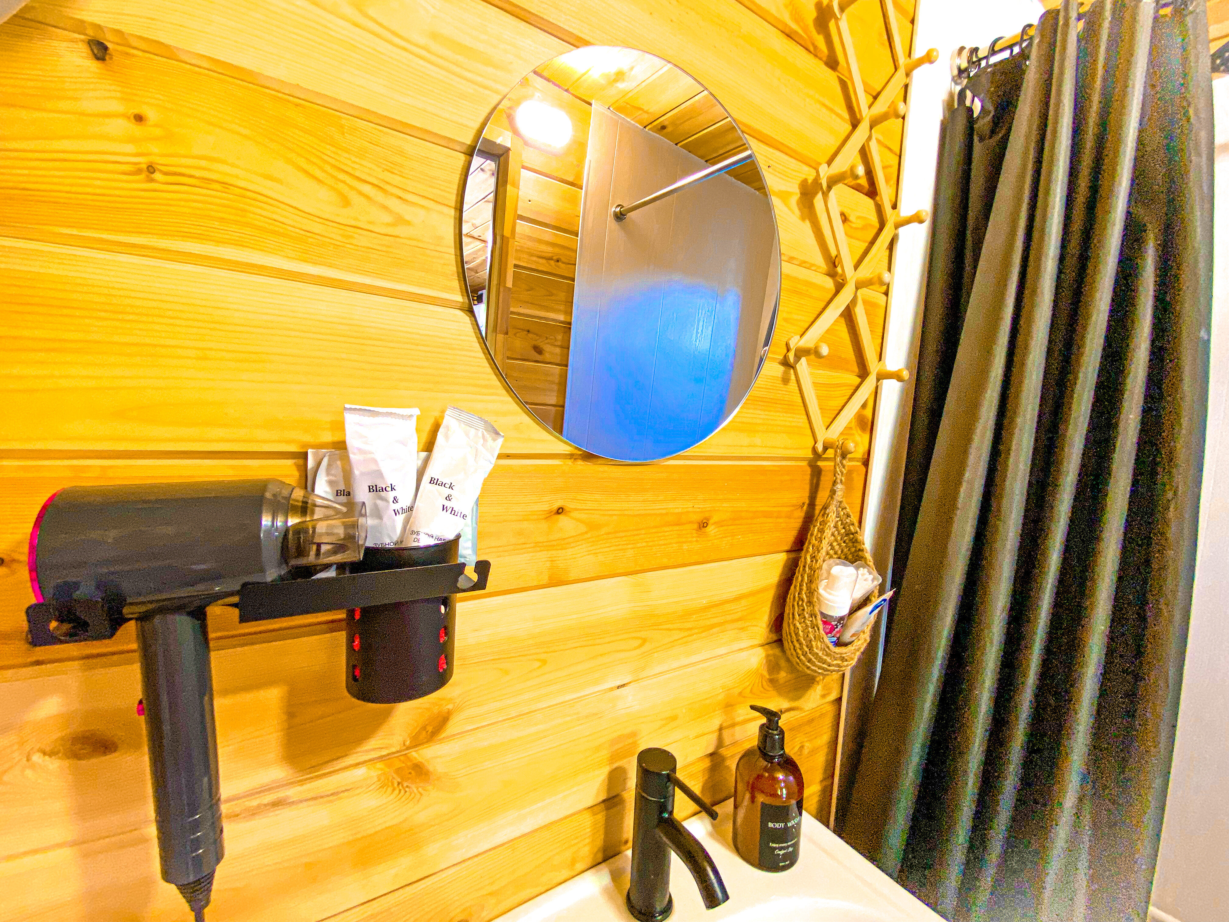 Фото ДруганоФФ