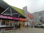 Forovita (Batalnaya Street, 62А), servicios de fotografía