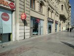 VIP perde (8 November Avenue, 107), cortinas, cornisas
