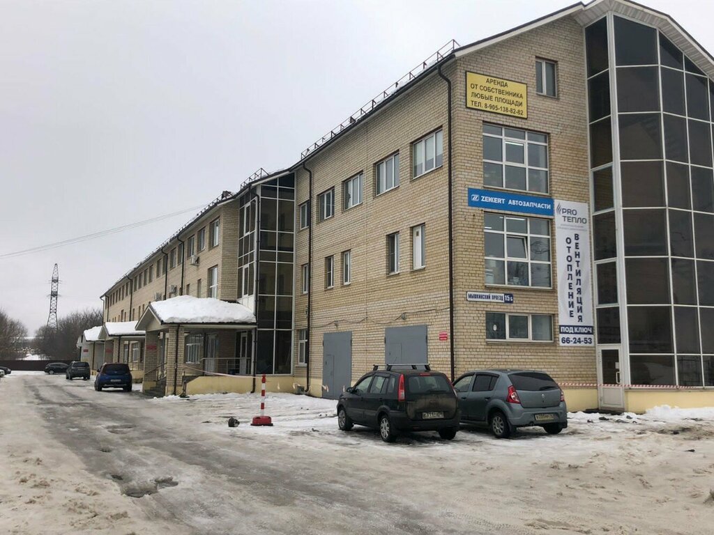 Municipal housing authority Alliance, Yaroslavl, photo