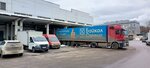 Crazy Pan (Ryabinovaya Street, 37с1), food processing equipment