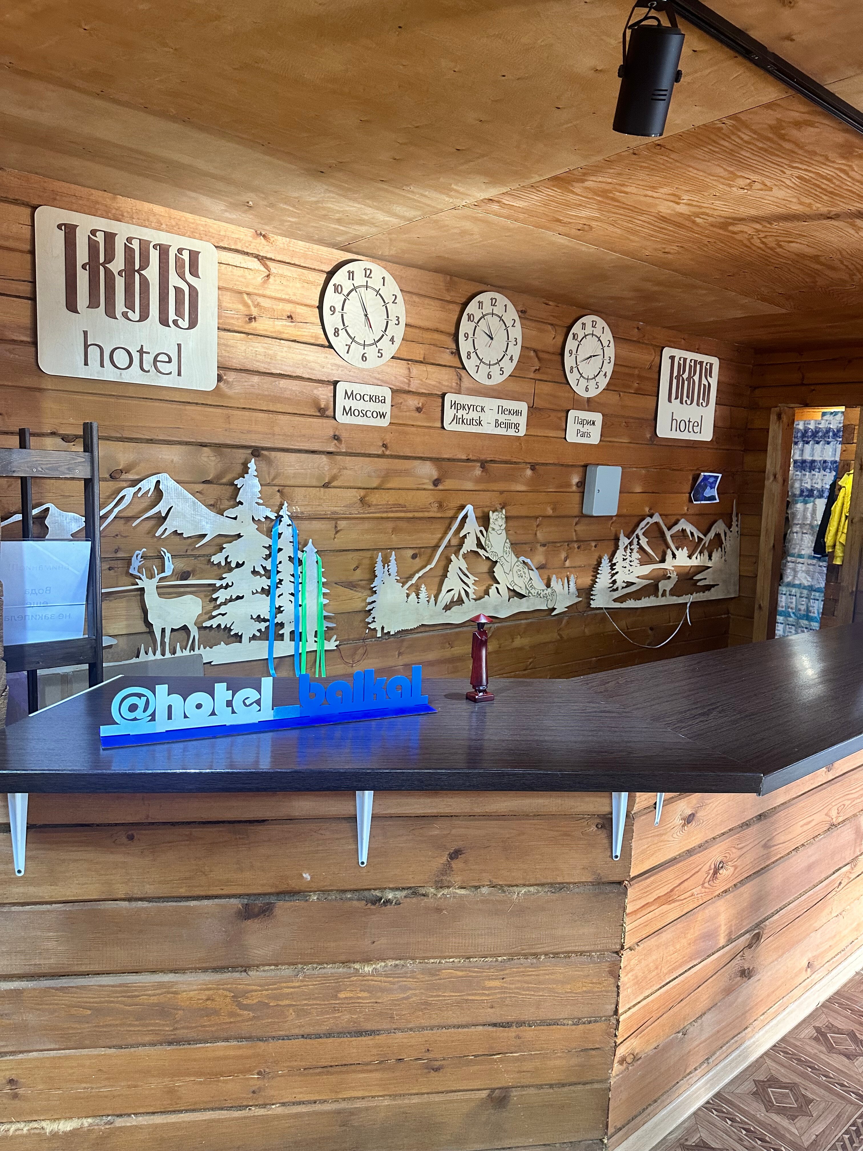 Фото Irbis Hotel