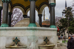German Fountain (İstanbul, Fatih, At Meydanı Cad.), landmark, attraction