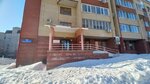 Бизнес Бухгалтерия (Красноармейская ул., 61, Ульяновск), бухгалтерские услуги в Ульяновске