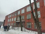 Yaroslavl Automotive College (Avtozavodskaya Street, 1), colegio