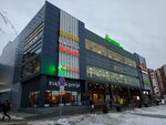 Туалет для инвалидов (Uralskaya Street, 61А) ، مرحاض للمعاقين