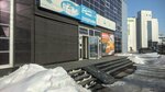Халва (proyezd Udarnikov, 16), servicio postamat