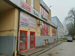 Светлана (Aleksandra Nevskogo Street, 36В), repair of clothes