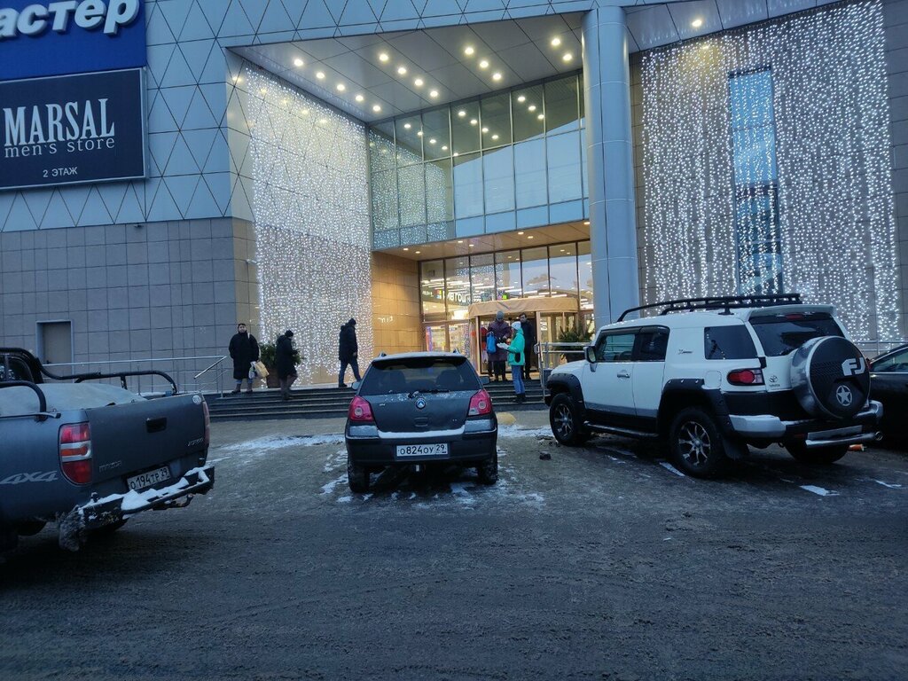 Clothing store Twool, Arkhangelsk, photo