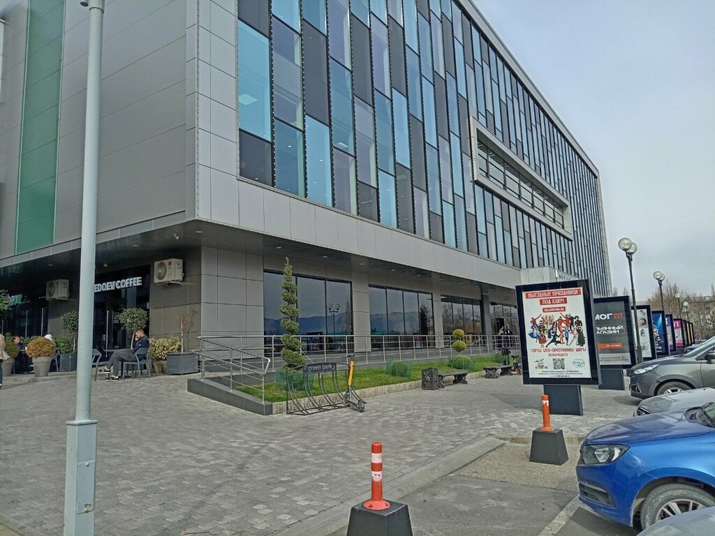 Victoria vogue ул героев десантников 2 фото Skaverdi ул героев десантников 2 фото