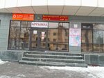 Argymak (Abaı dańǵyly, 24/1), business center