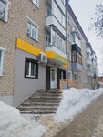 Лакомка (Sovetskaya ulitsa, 69) ، الحلويات