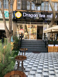 Dragon tea (Mirzo Ulugbek District, Buyuk Ipak Yuli Residential Area, 15), cafe