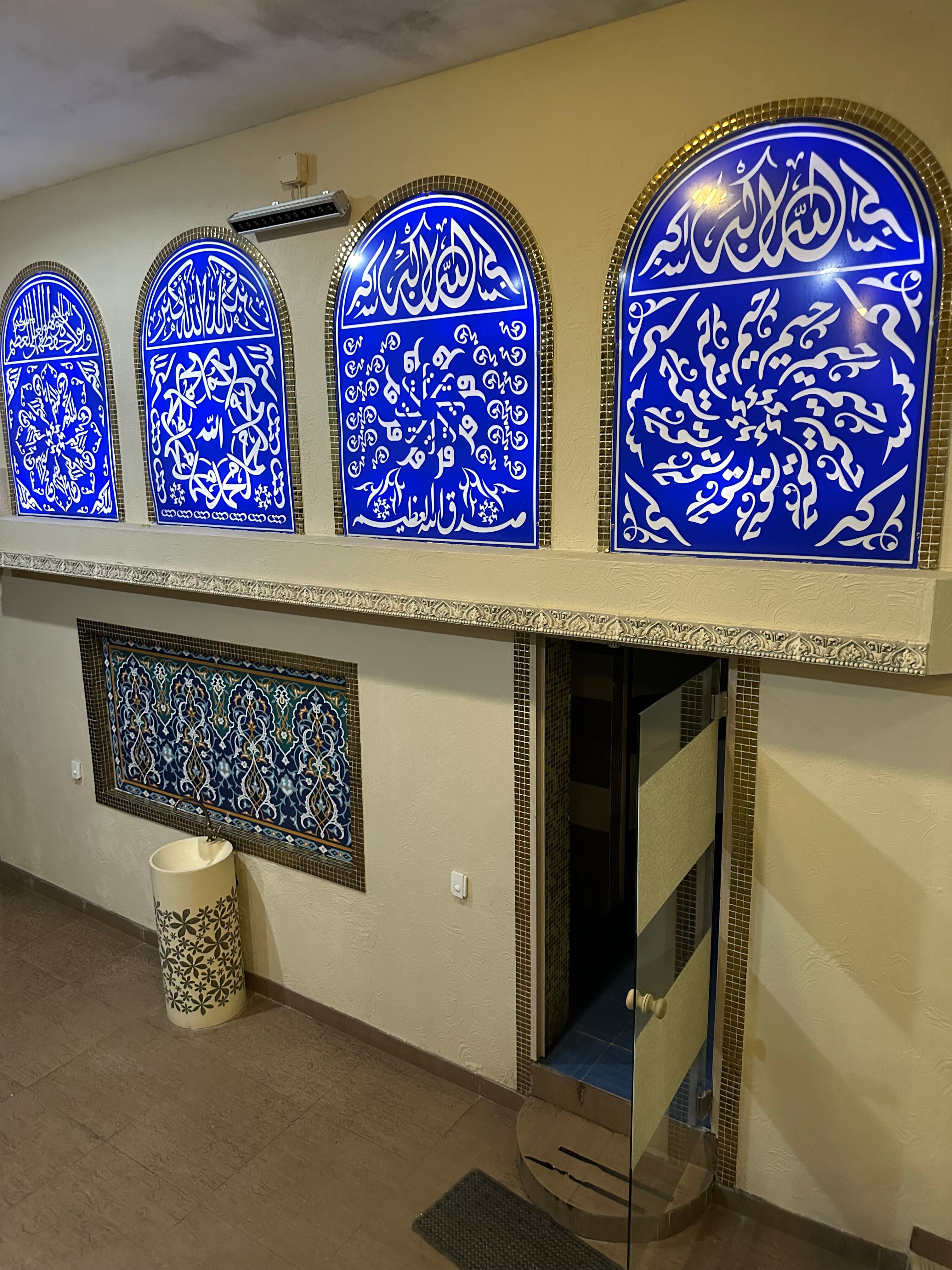 Фото Старые традиции