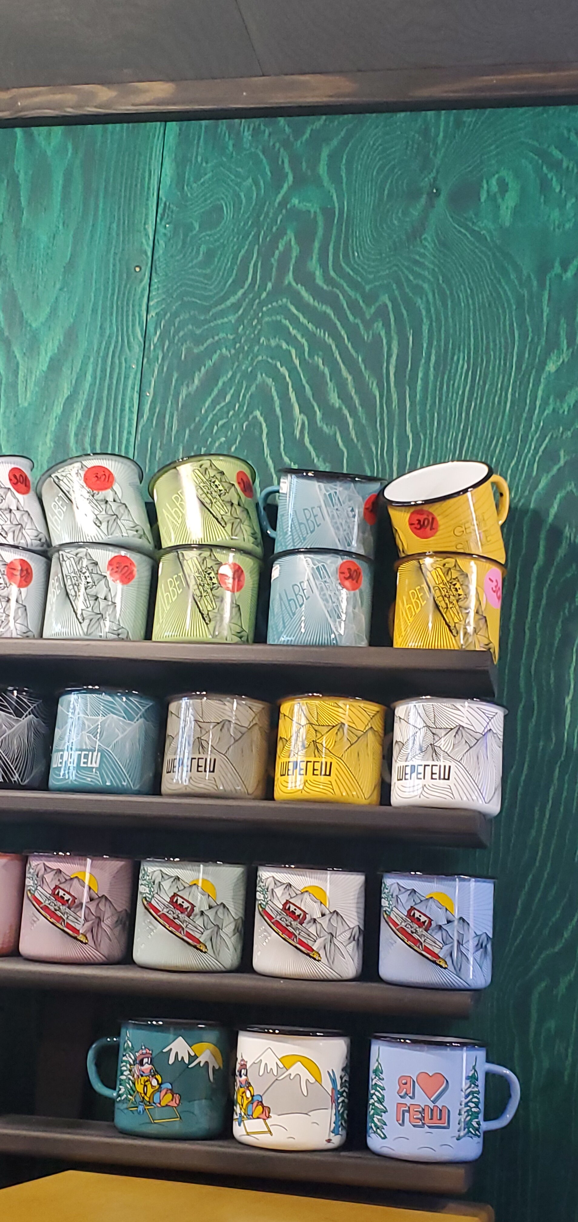 Фото Сибирия