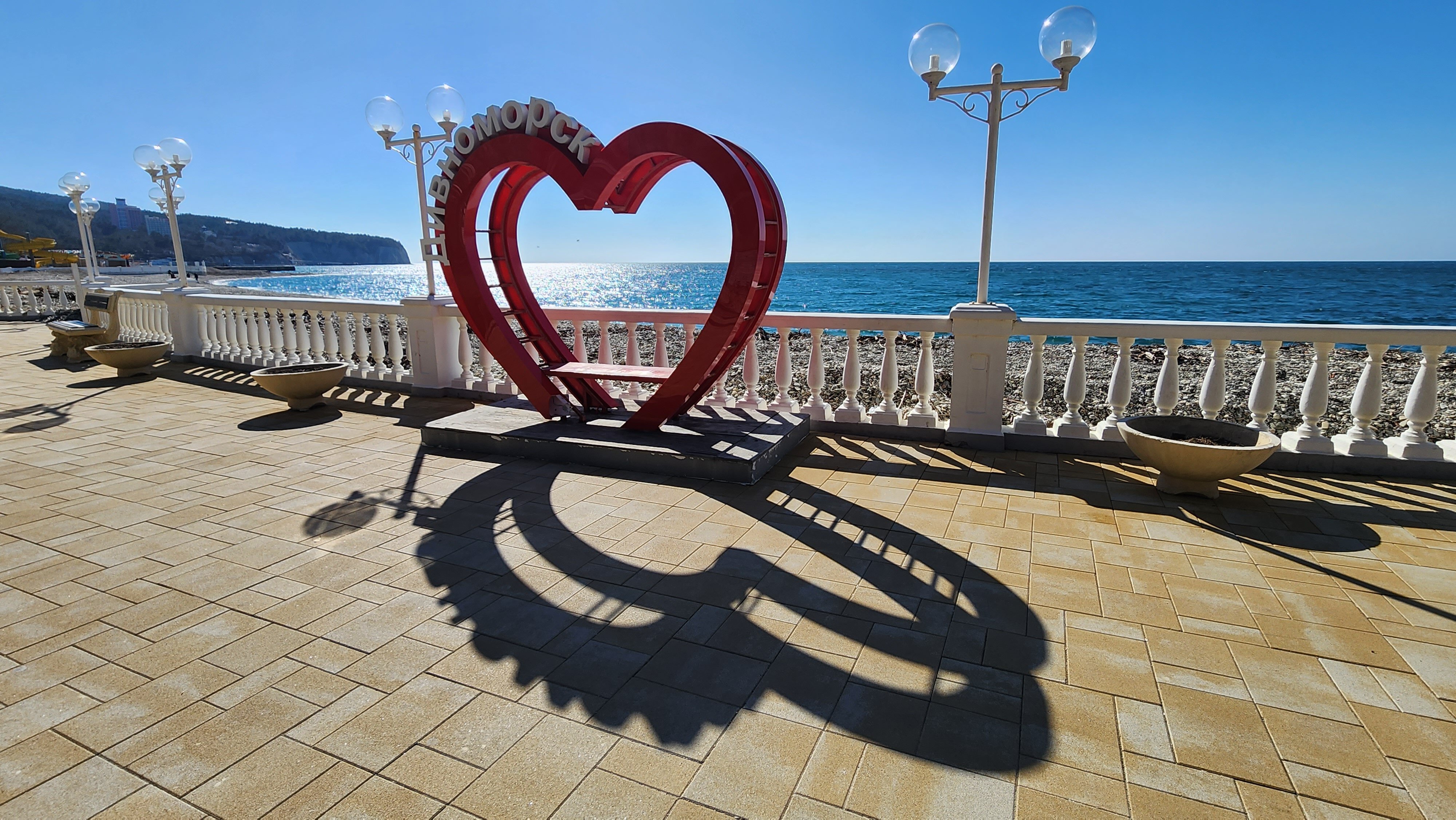 Фото Светлый