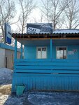 Taxi (selo Partizanskoye, ulitsa Gagarina, 2) ، خدمات سيارات الأجرة
