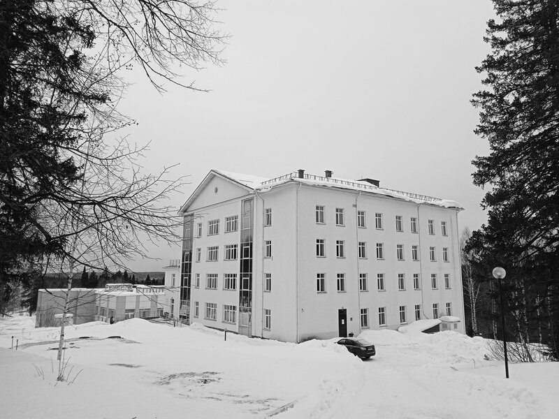 Санаторий Нижние Серги — фото 15
