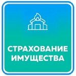 PolisGO (Bolshaya Sadovaya Street, 82/46) ، وسيط التأمين