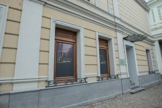 Фото Отель History Tbilisi