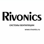 Rivonics (ул. Короленко, 35А), системы вентиляции в Казани