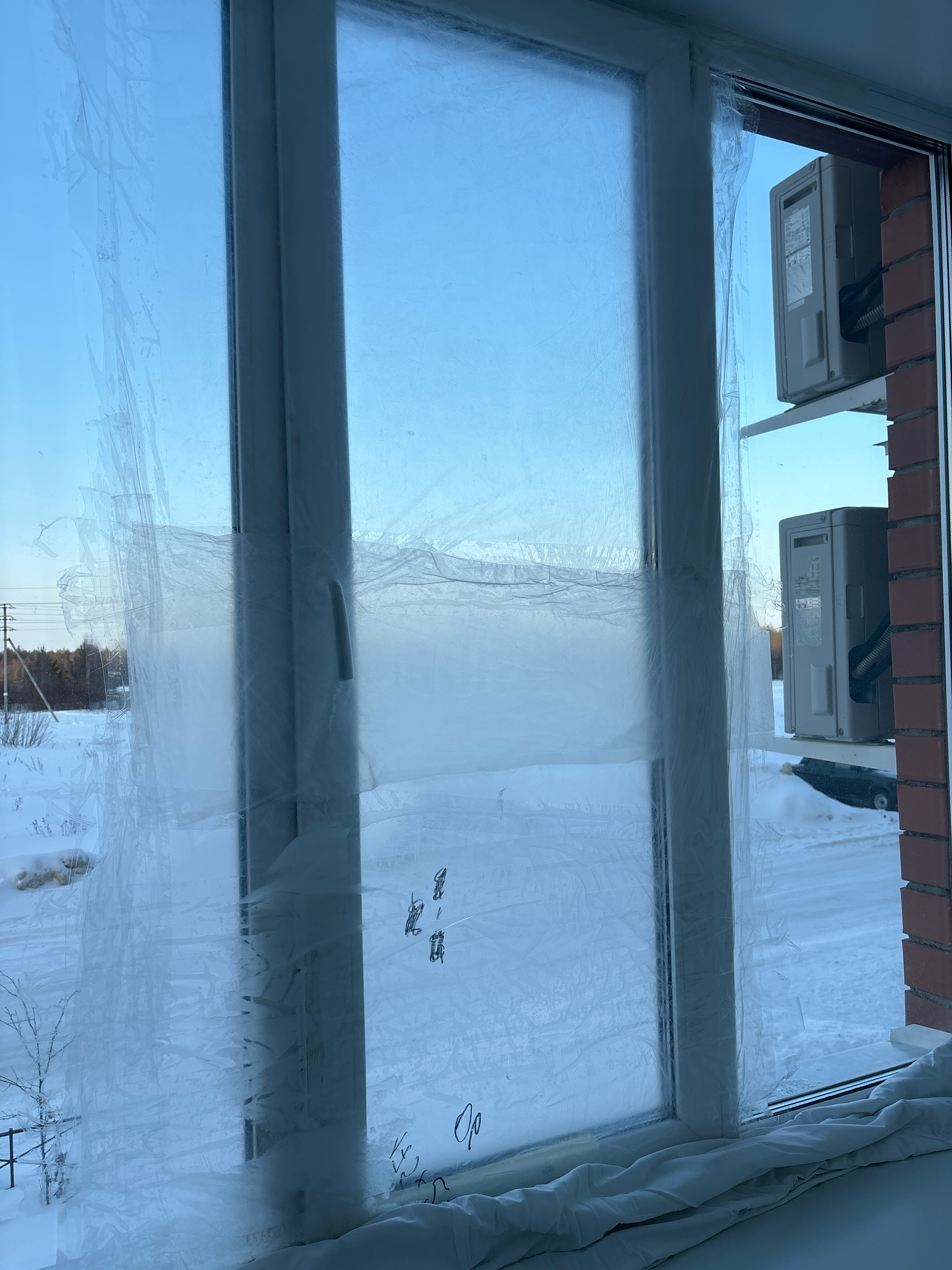 Фото Европейская