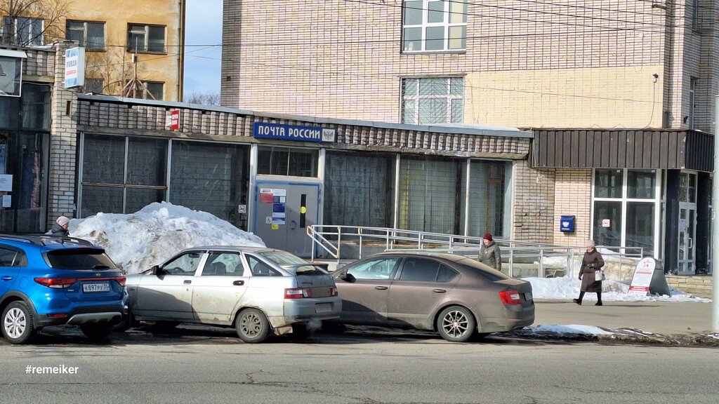 Post office Otdeleniye pochtovoy svyazi Vologda 160001, Vologda, photo