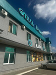 Европа (Novaya ulitsa, 9/1), cafe
