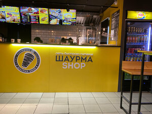 Shaurma Shop (Shakhty, Tekstilnaya ulitsa, 29Б), fast food