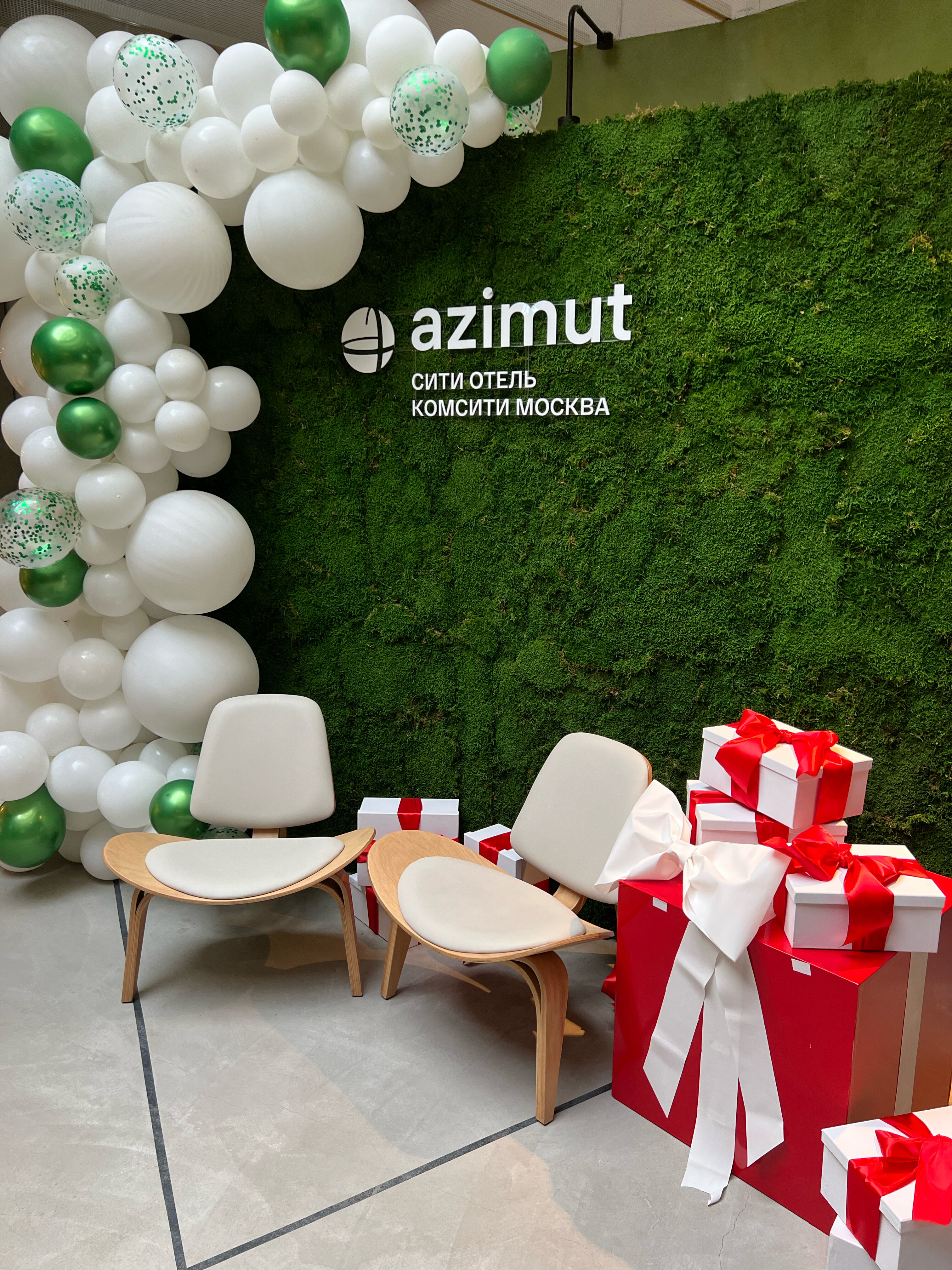 Фото Azimut Сити Отель Комсити Москва