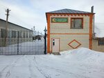 СПК Агро-Колос (Привокзальная ул., 1, Петровск), сельскохозяйственное предприятие в Петровске