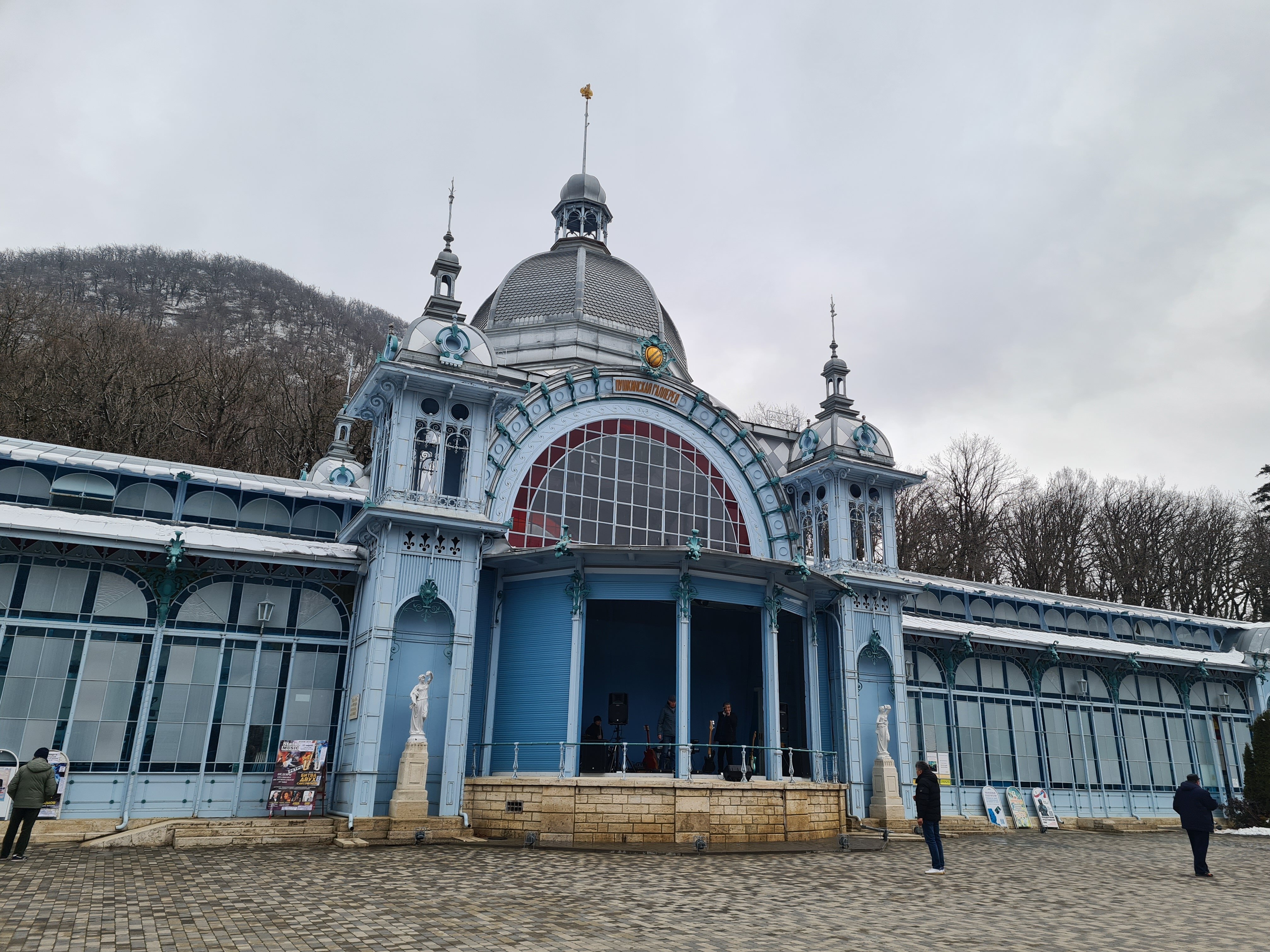 Фото отеля 4