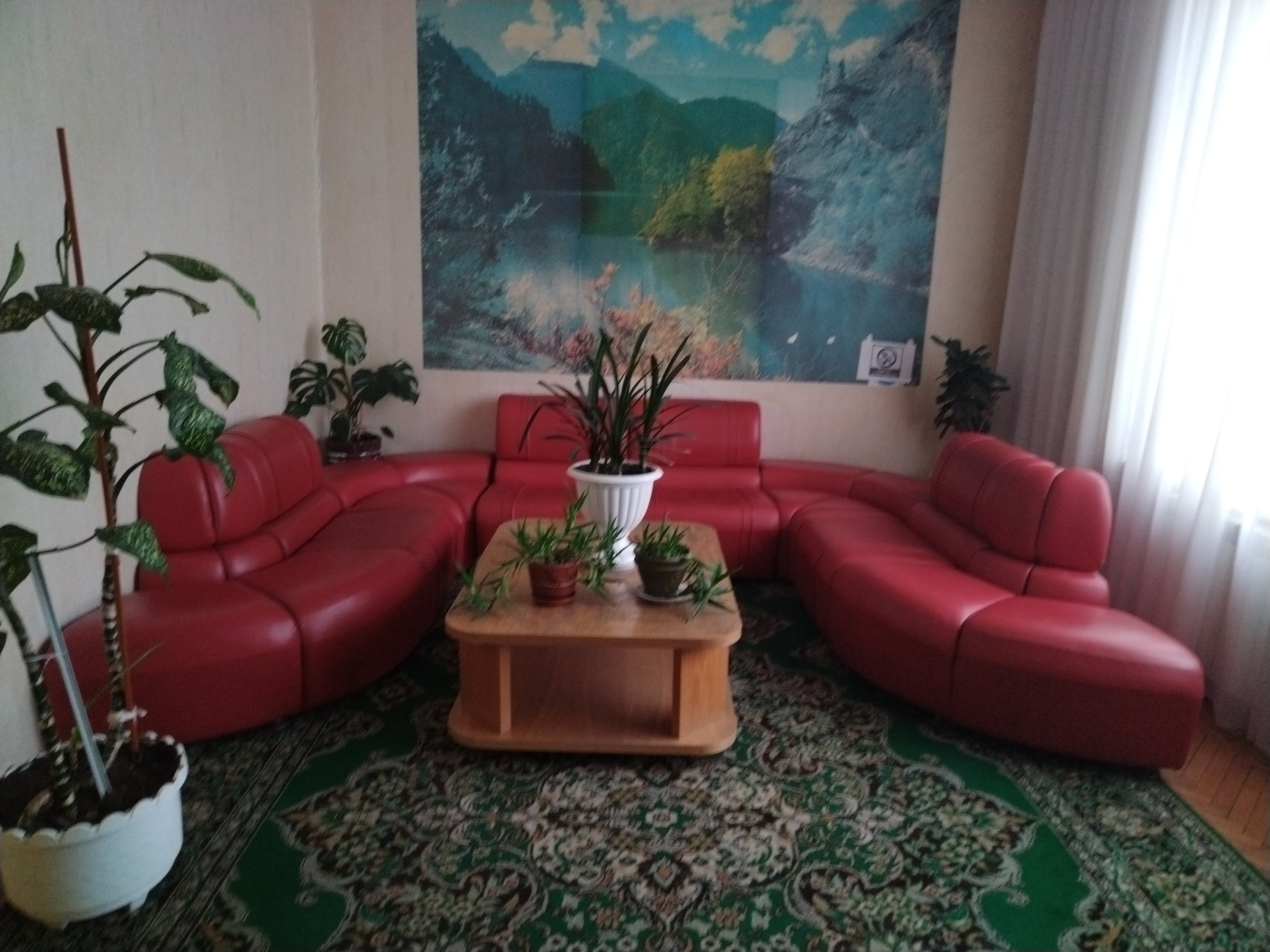 Фото Губернский