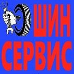 Логотип