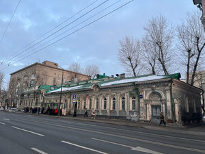 Ангелина