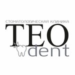 Teodent (Измайловский бул., 40, Москва), стоматологическая клиника в Москве