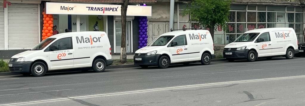 Courier services Major Express, Yerevan, photo