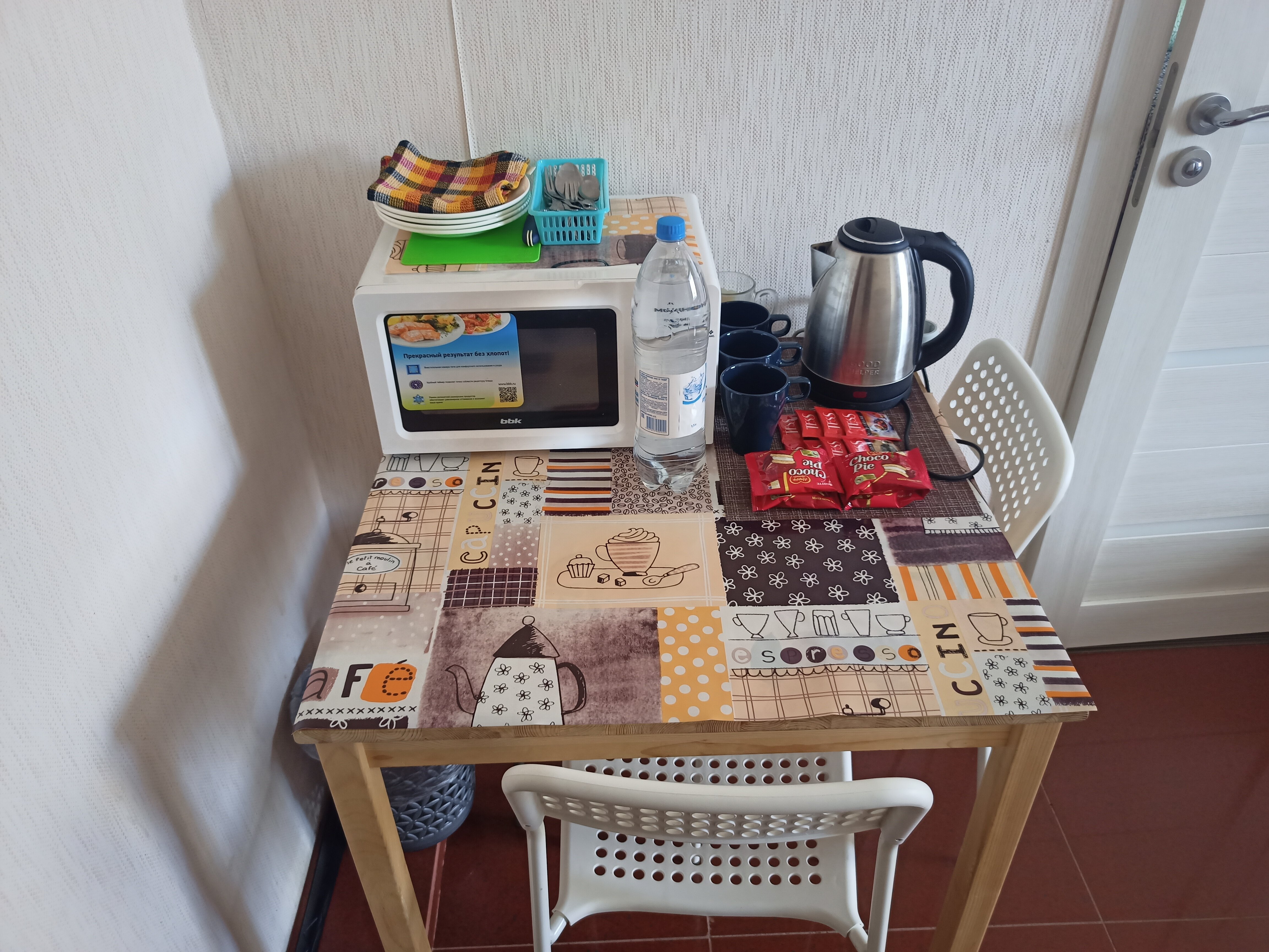 Фото Space aparts and rooms