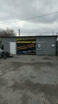 Tirefitting (Settlement of Ovoschnoy, ulitsa Lenina, 38) ، تركيب وتصليح الإطارات