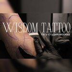 Wisdom Tattoo (проспект Мира, 102, стр. 27), тату-салоны  Мәскеуде