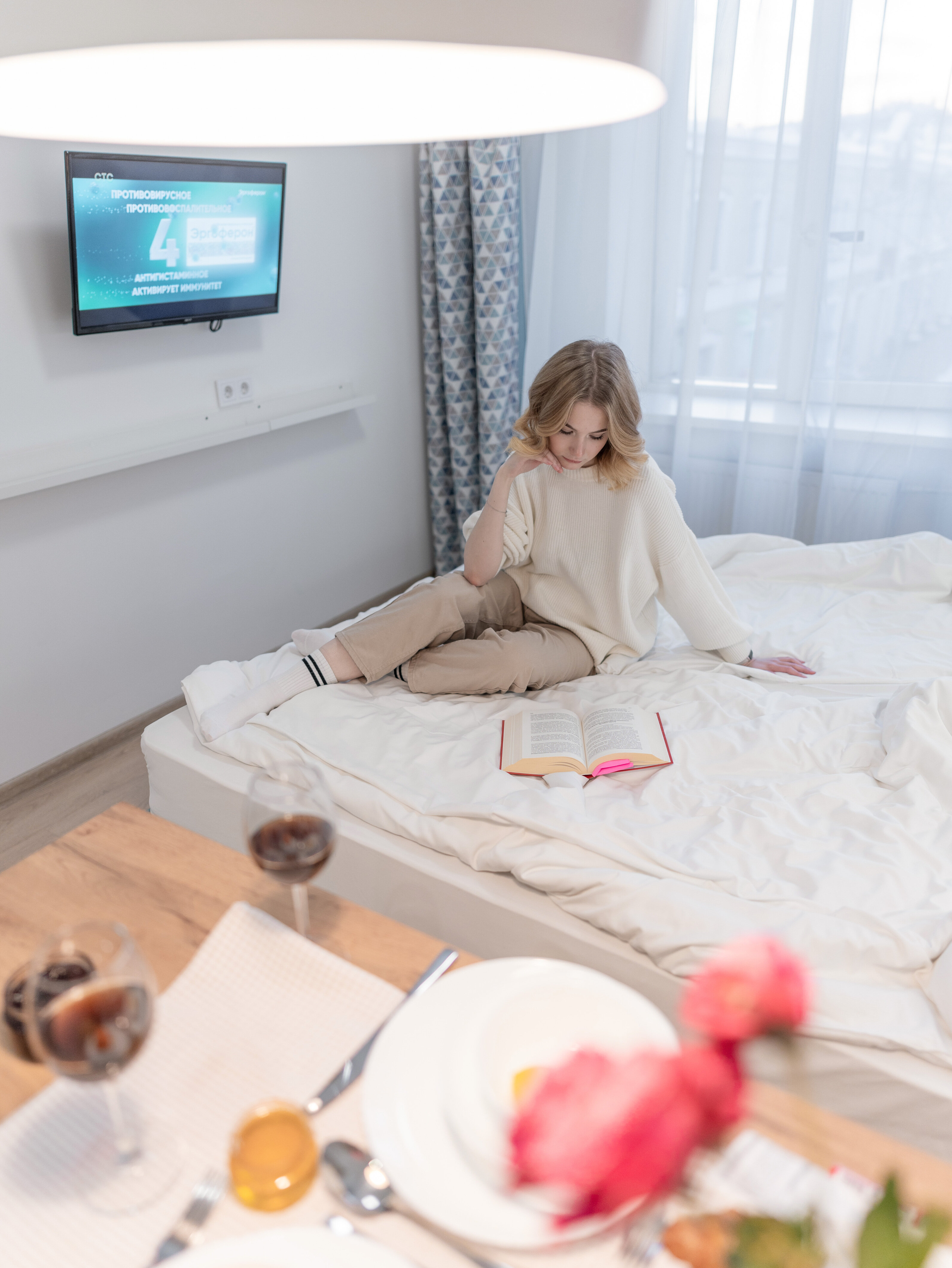 Фото Точка Запятая