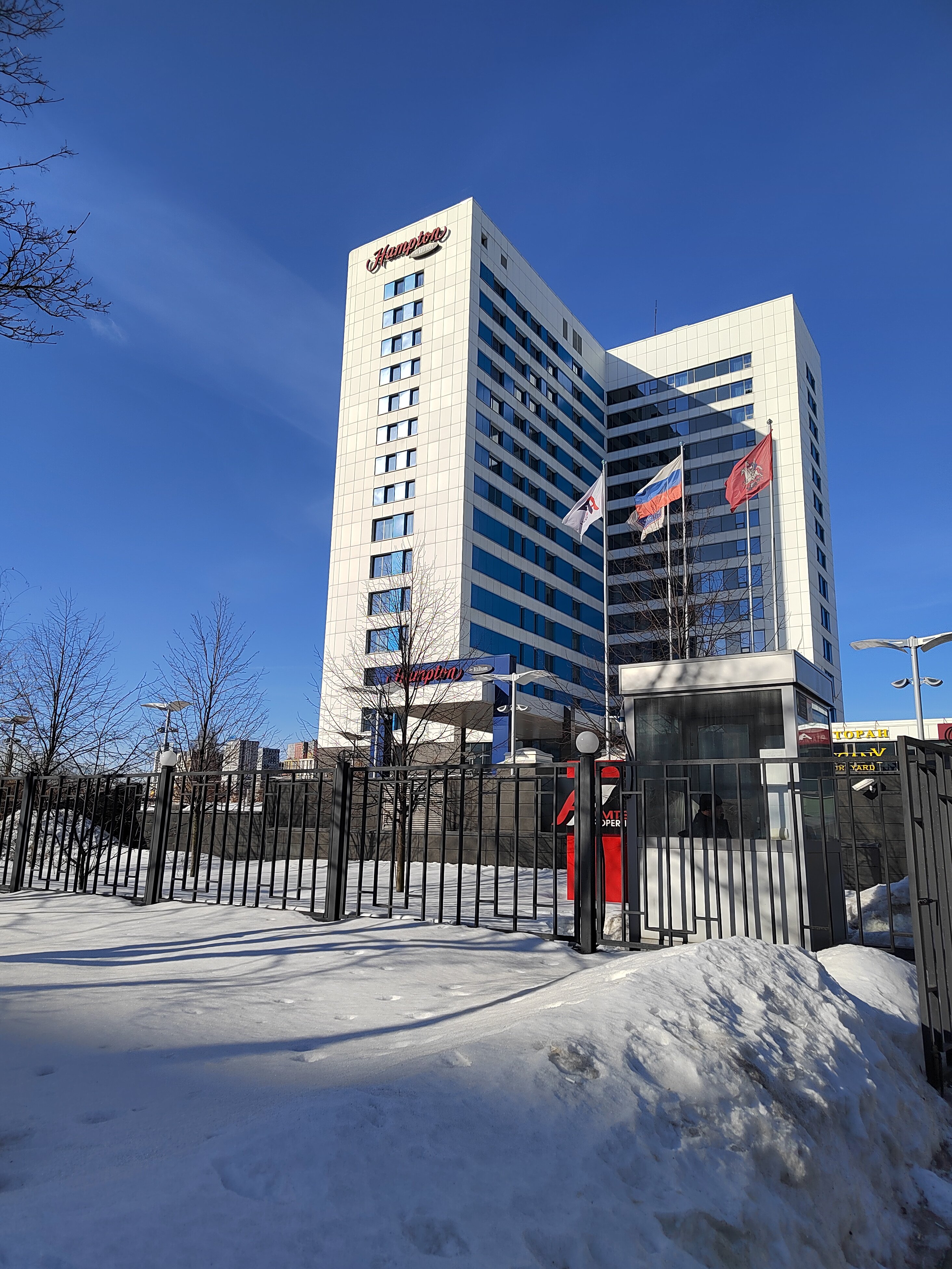 Фото отеля 4