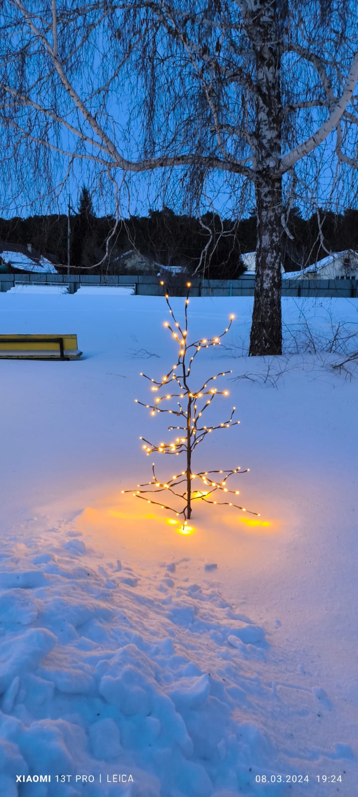 Фото Радуга