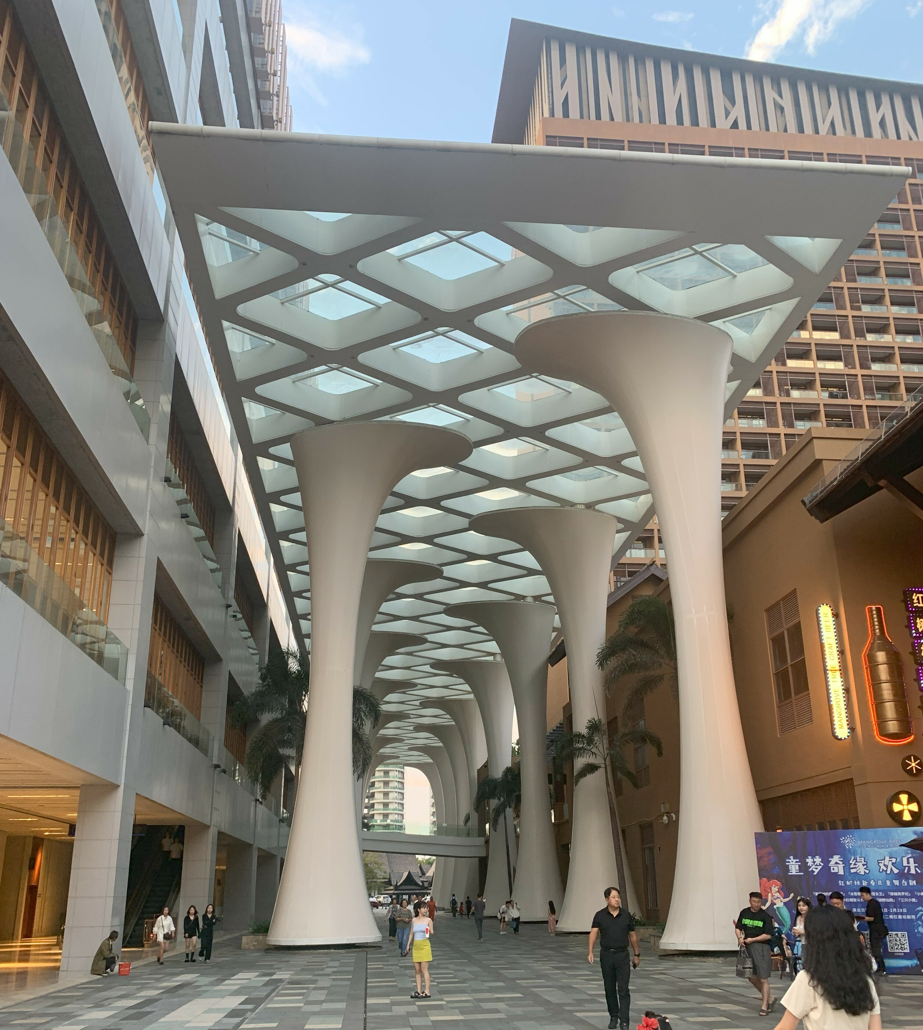 Фото Mangrove Tree Resort World Sanya Bay