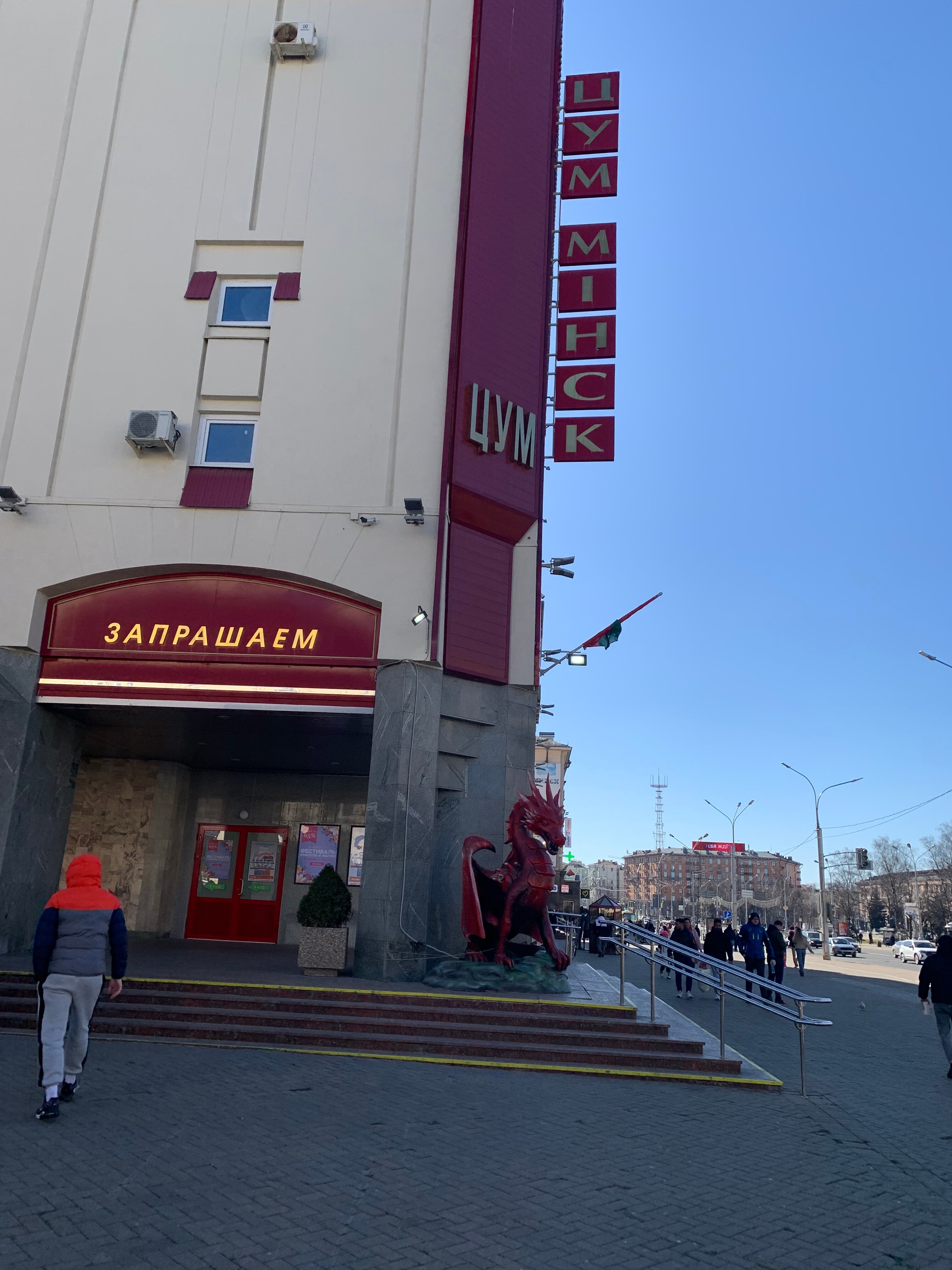 Фото Гостиница Гарни