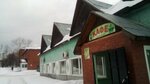 Stolovaya Shalinskoye Rayonnoye Potrebitelskoye Obshchestvo (posyolok gorodskogo tipa Shalya, ulitsa Kalinina, 87), canteen